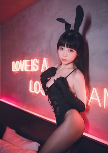 内衣办公室h版_国产剧免费在线观看