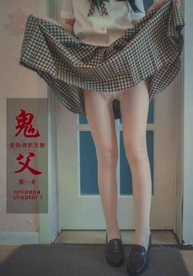 地博少年花子君第二季_1080手机免费观看完整
