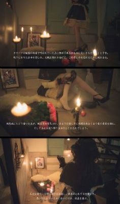 致青春2原来你还在这里_DVD电影在线观看
