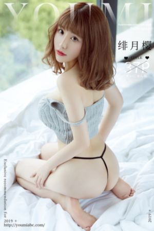 交换在线_高清免费在线播放