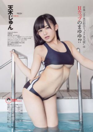 成全电视剧免费观看的方法_超清电影完整版在线观看