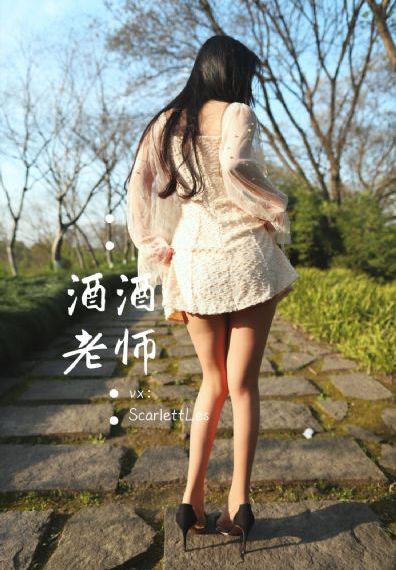 西施倾城妖姬全集免费观看_4K影视在线观看