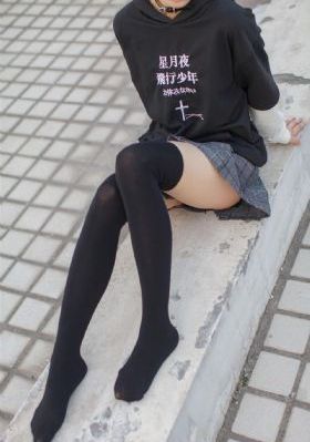 妖神记在线观看全集免费播放樱花_BD视频大全