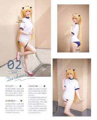 似火流年电影在线观看免费完整版_BD韩语电影在线观看