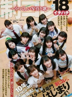 88视频_高清高清完整版播放