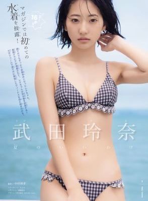 欲望贪婪之岛_HD免费观看电视剧
