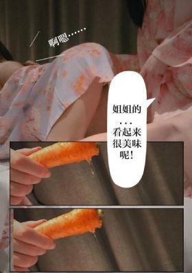 笑八仙国语高清1080_1080超清在线观看